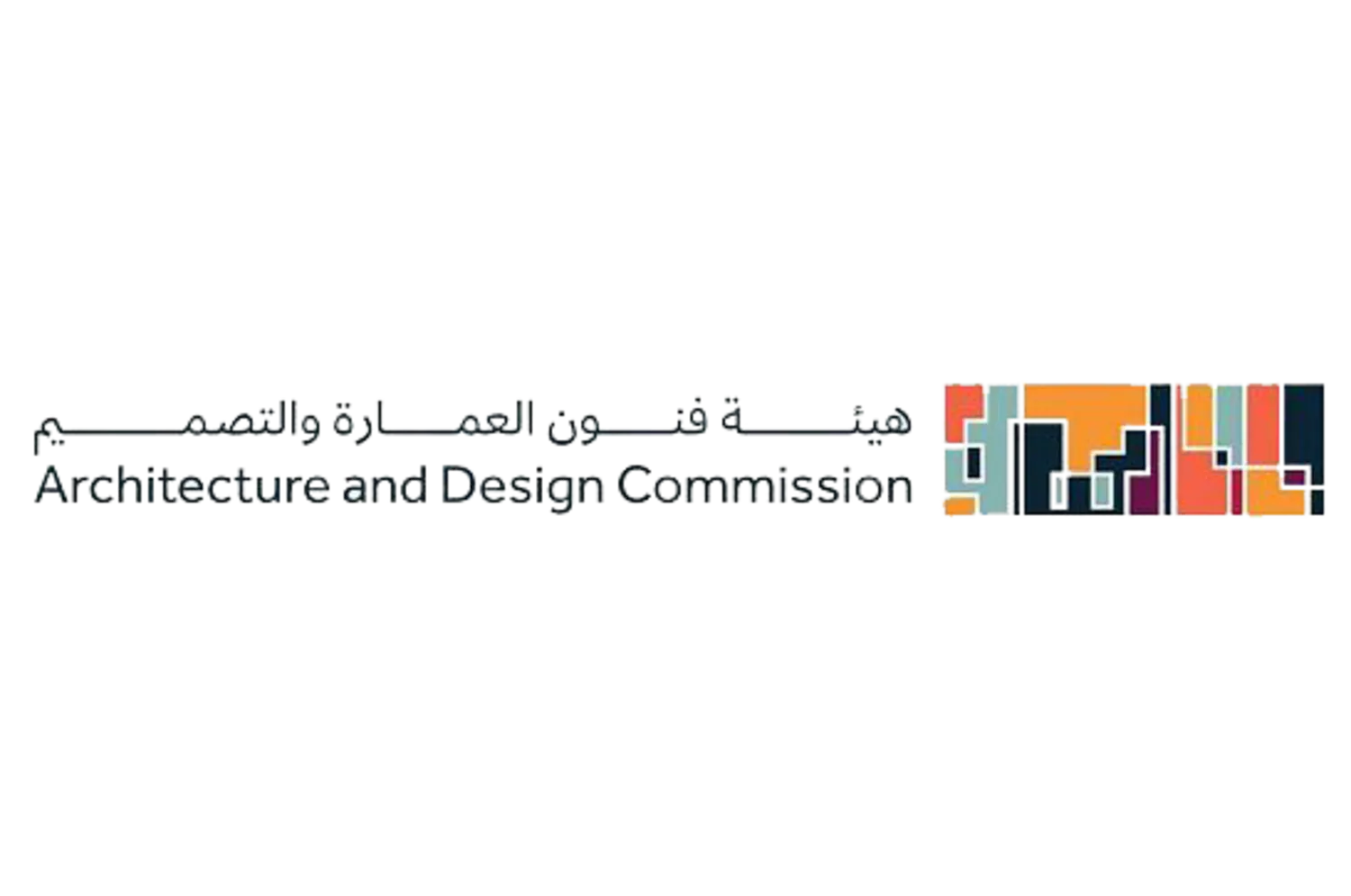 Architecture and Design Commission